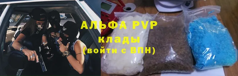 A PVP СК Салават